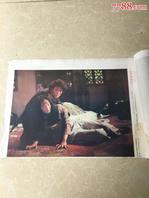 制作马来西亚结婚证